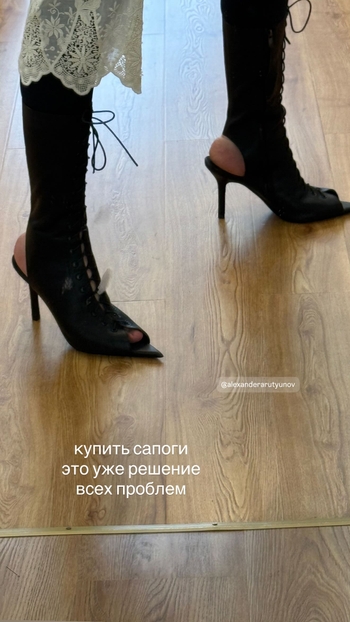 Valeriya Gay Germanika
