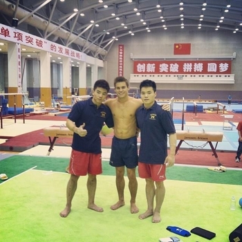 Sam Mikulak