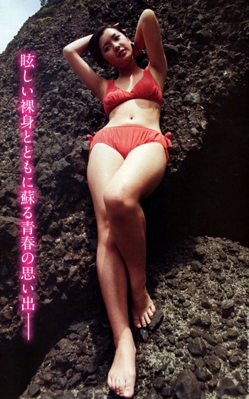 Keiko Takahashi