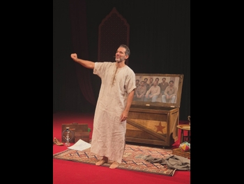  alt="Mouhamed Harfouch"