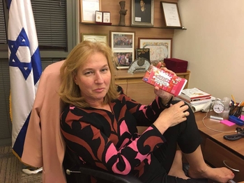 Tzipi Livni