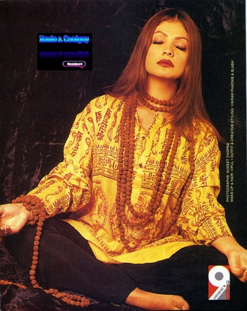 Pooja Bhatt