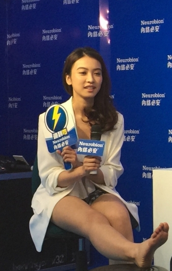 Tracy Chu