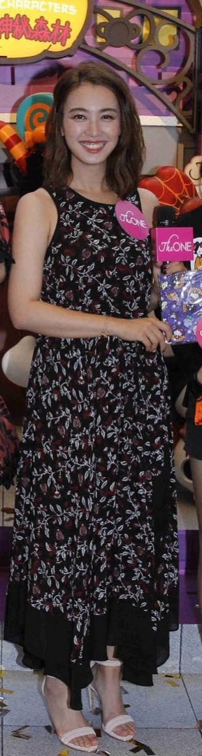 Tracy Chu