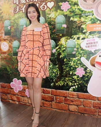 Tracy Chu