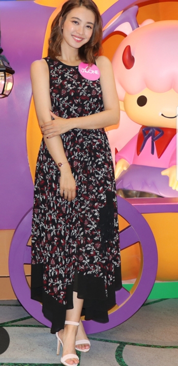 Tracy Chu