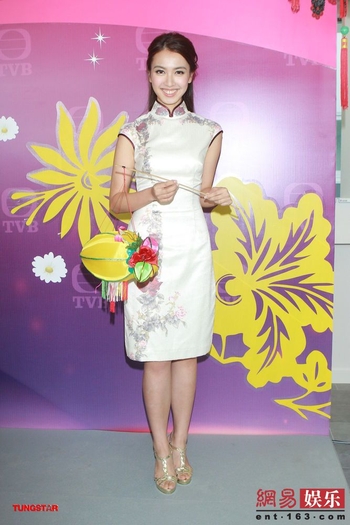 Tracy Chu