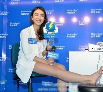 Tracy Chu