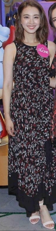 Tracy Chu
