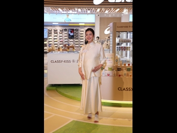  alt="Tracy Chu"