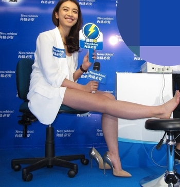Tracy Chu