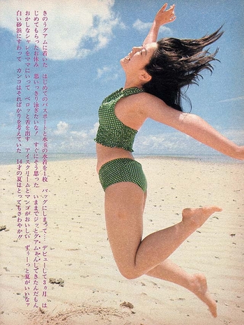 Hiroko Hayashi