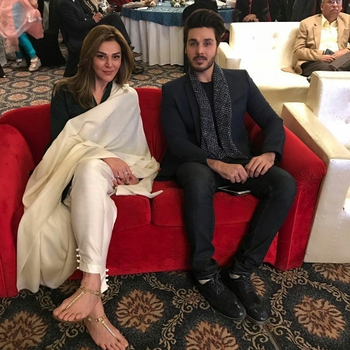 Sana Bucha