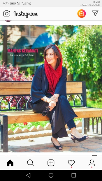 Mahtab Keramati