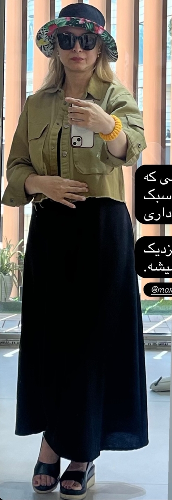 Maryam Kaviani