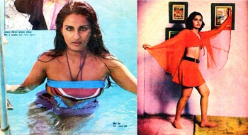 Reena Roy