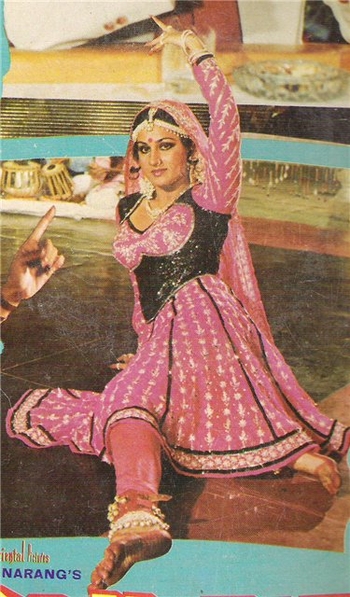 Reena Roy