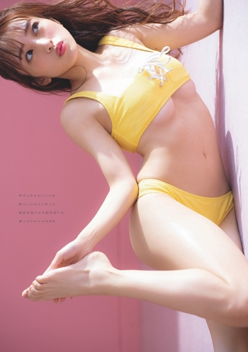 Mion Mukaichi