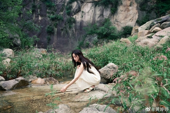 Huang Tingting