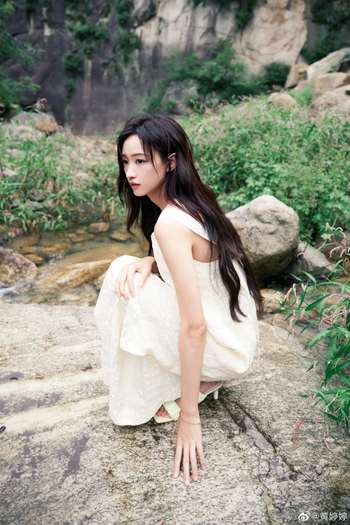 Huang Tingting