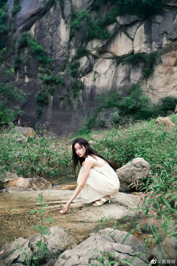 Huang Tingting