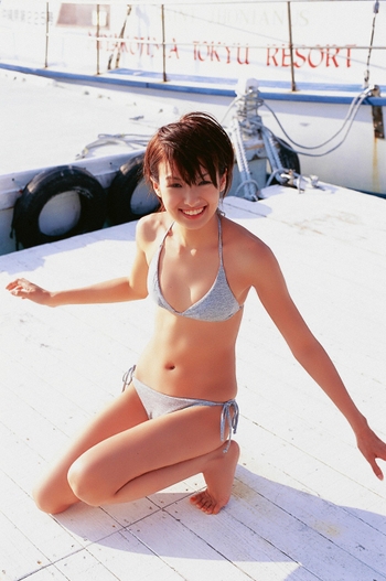 Akina Minami