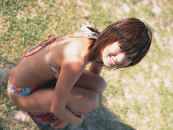 Akina Minami