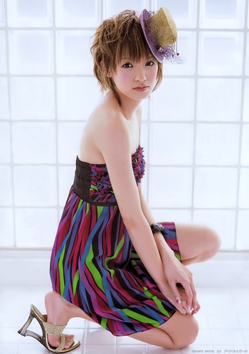 Akina Minami