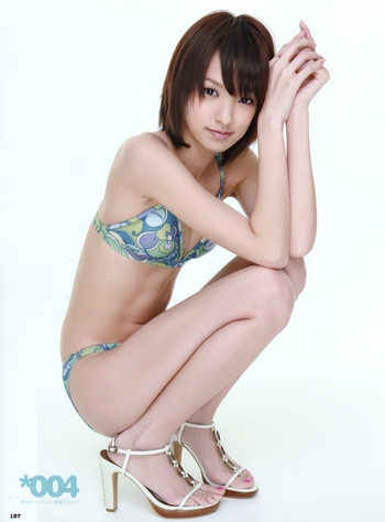 Akina Minami