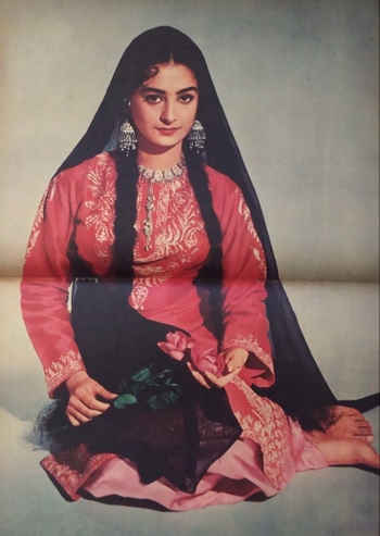 Saira Banu