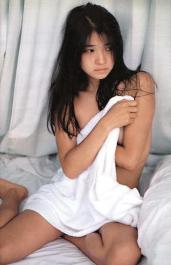 Misako Tanaka