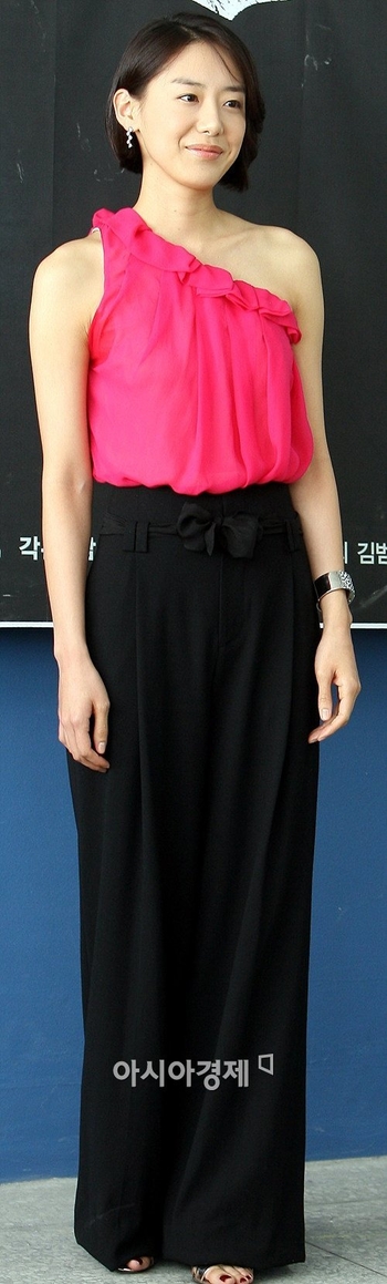 Jung-hee Yoon