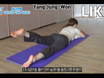 alt="Jung-won Yang"