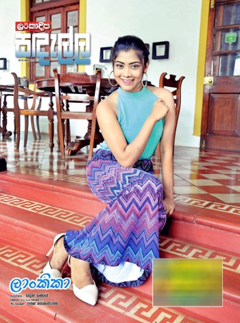 Lankika Mathotaarachchi