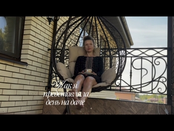  alt="Aleksandra Zhivova"