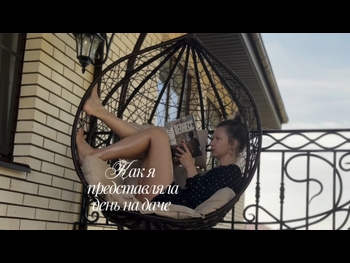 alt="Aleksandra Zhivova"