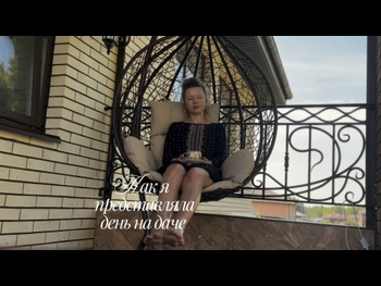  alt="Aleksandra Zhivova"
