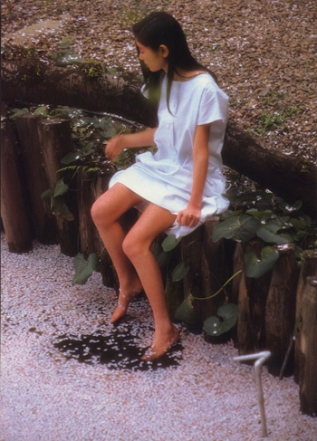 Satomi Tezuka