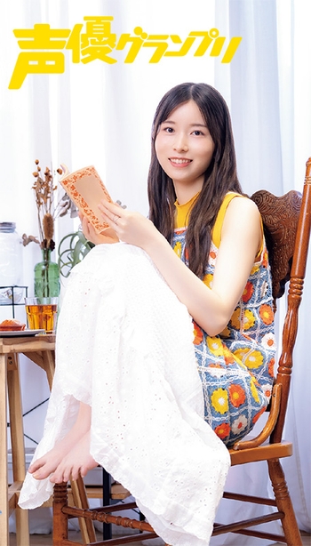 Kotoko Sasaki