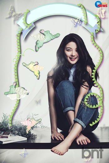 Kim Yoo-Jeong