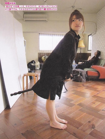 Minami Takahashi