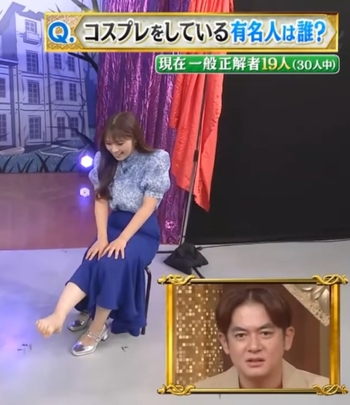 Nagisa Shibuya