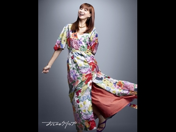  alt="Hinano Yoshikawa"