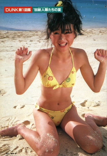 Mami Yamase