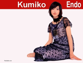 Kumiko Endô