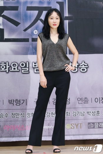 Ji-won Uhm