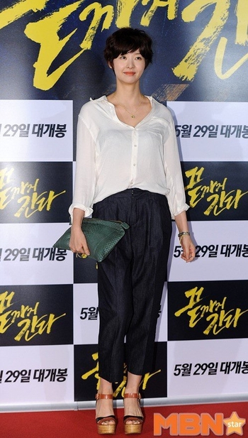 Song Sun Mi