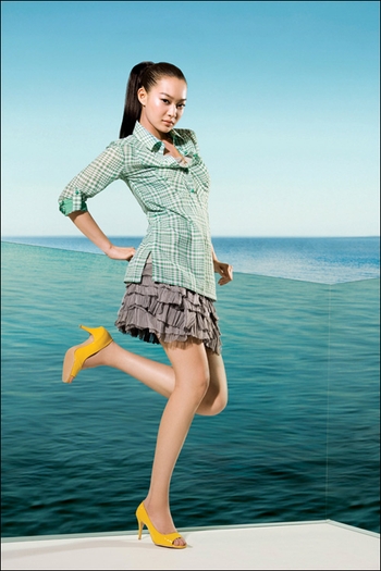 Shin Min-a