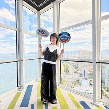 Chisato Moritaka