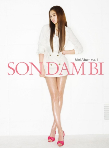 Dam-Bi Son